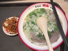 -武圣羊汤·西北面(朝阳门店)