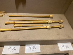 -安仁古镇