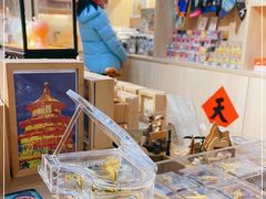 -天坛文创店