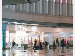 -喜茶(广州荔湾领展广场店)