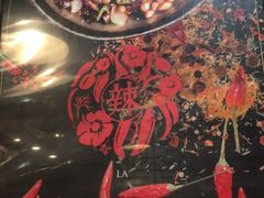 -愉肴麻辣香锅(中山路店)