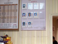 -康之道盲人按摩(No.3台北路店)