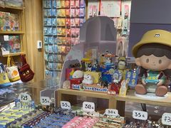 -猫的天空之城概念书店(苏州诚品店)
