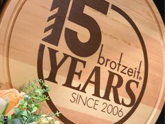 -Brotzeit博璨德国啤酒餐厅(亮马桥官舍店)
