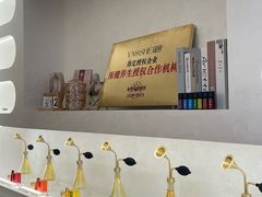 -瑶舍头疗·瑶浴·芳香热石SPA(五洲国际店)