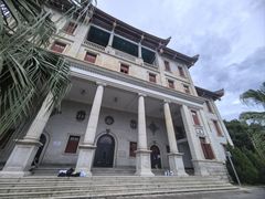 -厦门大学(思明校区)