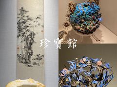 -故宫博物院(故宫)