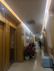 -重庆星宸整形美容医院
