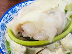 虾仁鲜肉馄饨-方老大馄饨(抚宁巷店)