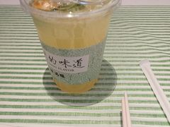 -桂满陇·杭州饭店(清河万象店)