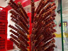 -和禄德冰糖葫芦(东四朝内菜市场店)