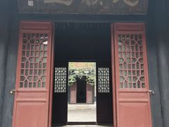 -马氏庄园