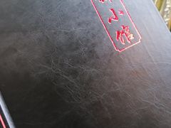 餐具摆设-锦小馆(安贞店)