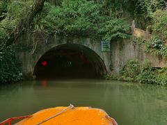 -天河潭旅游度假区