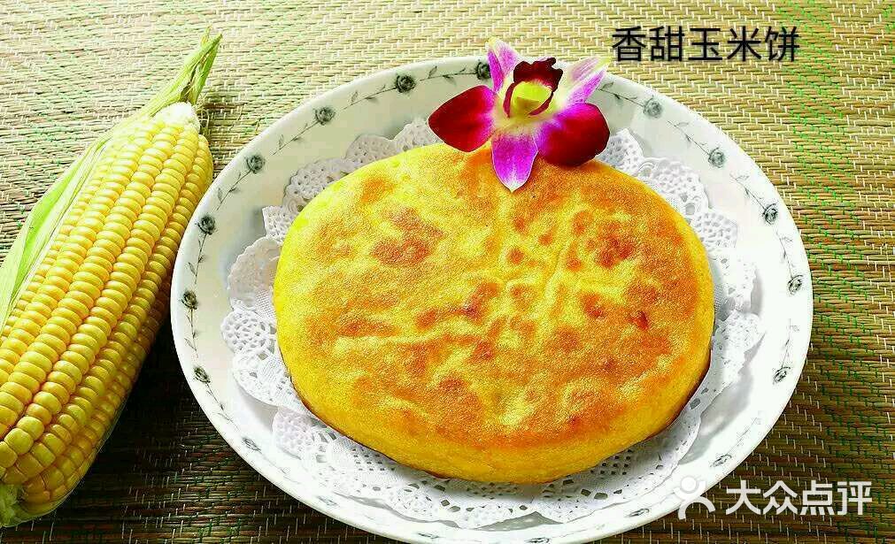 滦州市特色美食图片