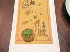 -古月江南大酒店