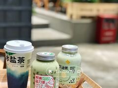 -森茶(湛江万达店)