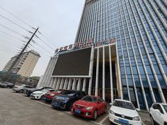 -东方之珠洗浴休闲广场(于家堡店)