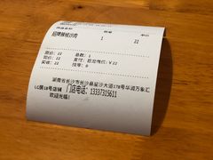-霸碗盖码饭(长沙星沙吾悦店)