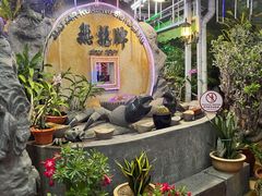 -無招牌海鮮(芽笼店)