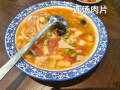 -宴天下水席园·传承洛阳菜(老城十字街店)