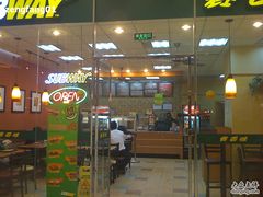 -赛百味SUBWAY(凯德mall大峡谷店)