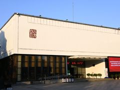 -八大山人梅湖景区