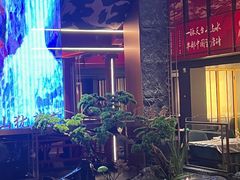 -印象天台·非遗文化美食