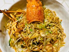 -十面欢腾·海鲜面·台式Bistro(长乐路店)