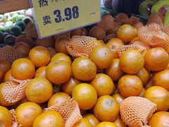 -幸福荣耀生鲜超市(来广营店)