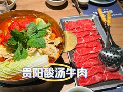 -义乌之心城市生活广场