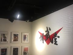 -北京博武堂搏击俱乐部(甘家口店)