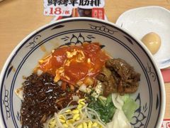 -秦大宽·陕西手工面(仁和新城店)