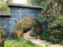 -磐安十八涡风景区