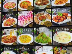 -老妈厨房团圆饺子东北菜(北环路店)