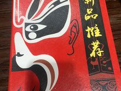 -重庆酸菜鱼(上海路店)