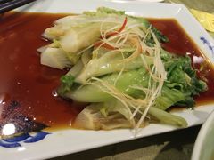 -北京全聚德(西客站店)