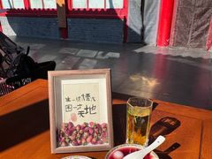 -中卫御苑福膳·养生局(圆明园店)