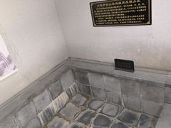 -大连步云山老汤度假山庄