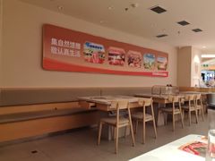 -呷哺呷哺 黄金牧场 (中发百旺店)