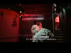 -和平影视娱乐城