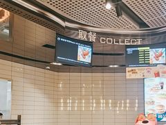 -麦当劳(徐汇漕溪北路百脑汇店)