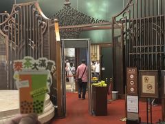 -澳门十六浦索菲特大酒店