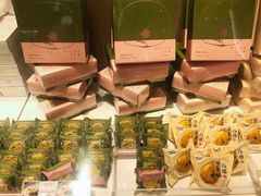 玫瑰绿豆糕-好利来(马家堡店)