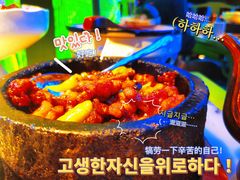-桂满陇天书(南京德基旗舰店)