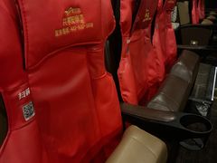 -博纳UA东方宝泰电影城