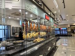 -庄氏祥记家常食府(国瑞建材家居博览中心店)