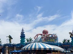 -西安华夏文旅水世界