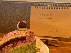-Max Bakery 阿唛手作