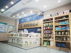 -瑞派名望24h动物医院异宠专科·猫专科·骨科·重症监护分院